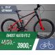Rower górski Ghost Kato FS   L 27.5"