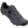 Buty rowerowe SPD MTB GIRO Rincon grey