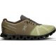 Buty do biegania ON Running